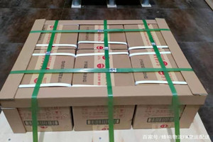 龙洞堡机场空运酒水【机场货运当天